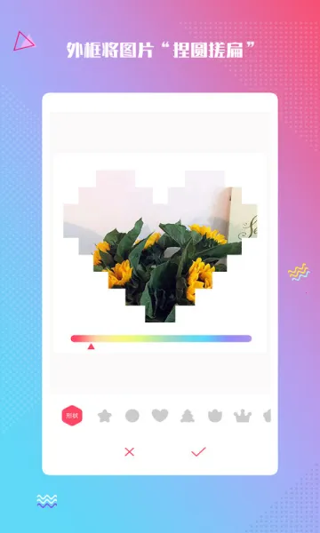 ħ�������v2.0.6 �ֻ����ͼ