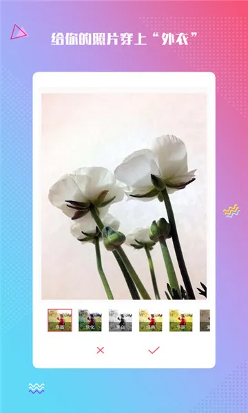 ħ�������v2.0.6 �ֻ����ͼ