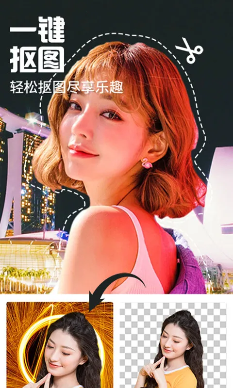 ħ�������v2.0.6 �ֻ����ͼ