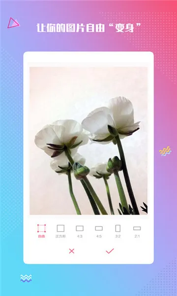 ħ�������v2.0.6 �ֻ����ͼ