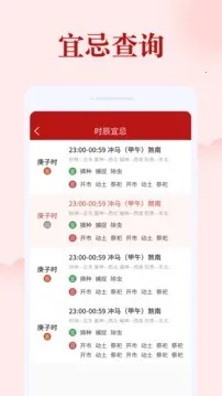 ��������v1.0.0 ��Ѱ��ͼ