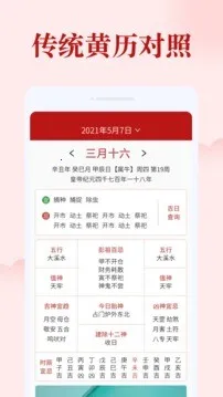 ��������v1.0.0 ��Ѱ��ͼ