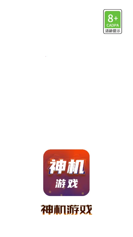 ���2026�ٷ�����v1.5.9 �ٷ������ͼ