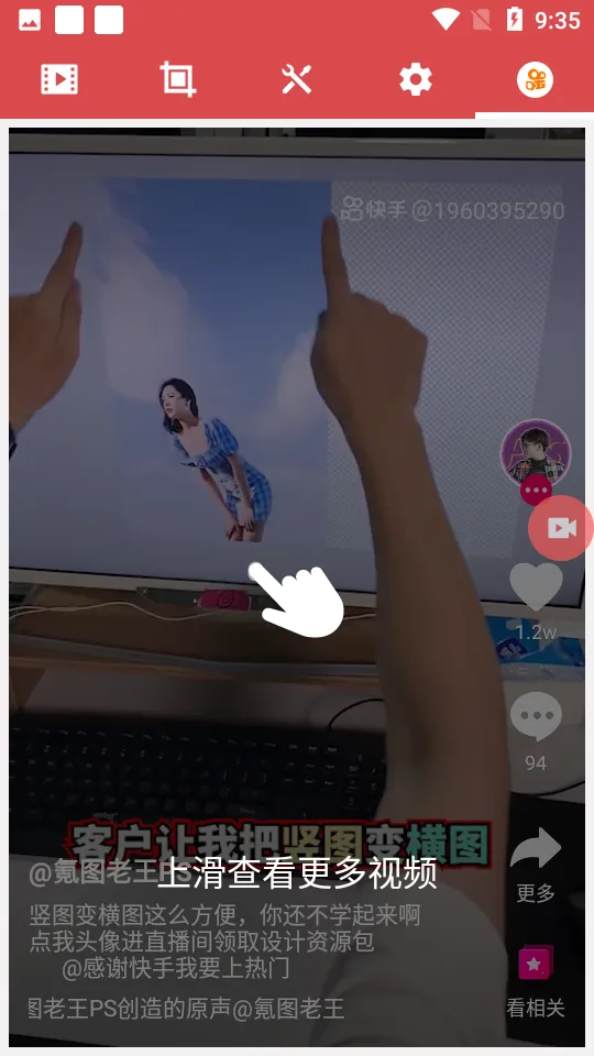 ȫ��¼����2026�ٷ�����v4.0.2.6 ��׿���ͼ