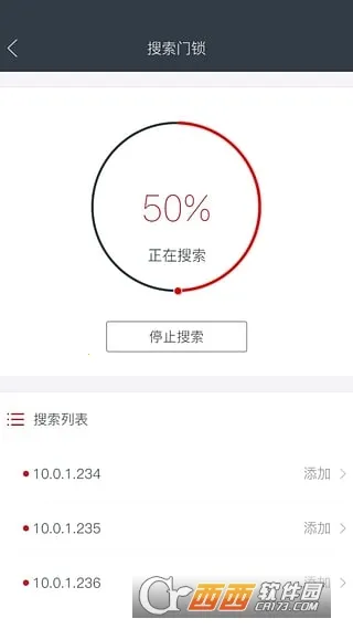 ���������������ֻ���v6.3.1 �ٷ������ͼ