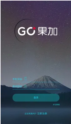 ���������������ֻ���v6.3.1 �ٷ������ͼ