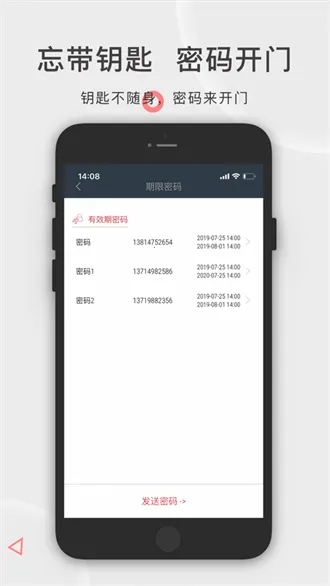 ���������������ֻ���v6.3.1 �ٷ������ͼ