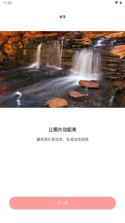 ֻֻ��ͼ2026�ٷ����°汾v1.0.0 ��׿���ͼ