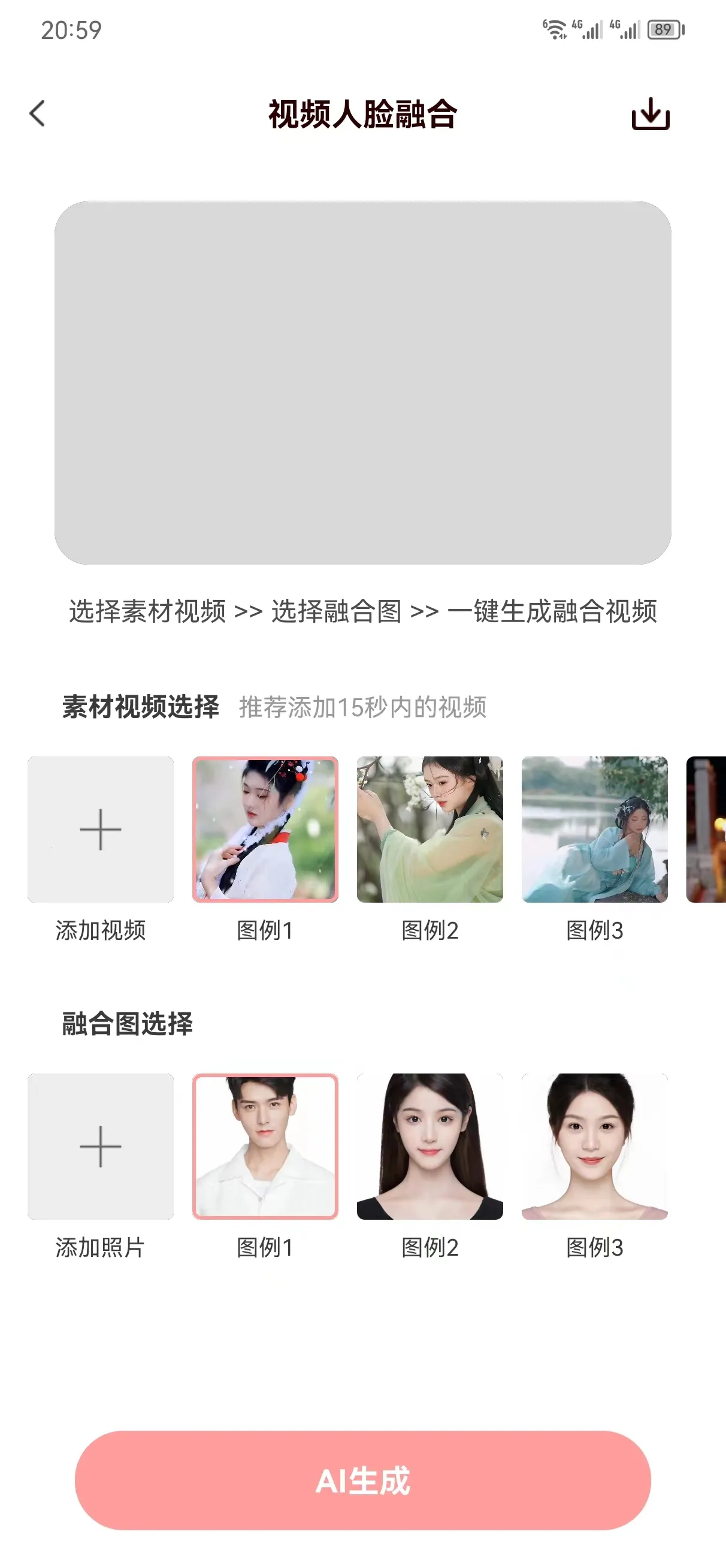 ֻֻ��ͼ2026�ٷ����°汾v1.0.0 ��׿���ͼ