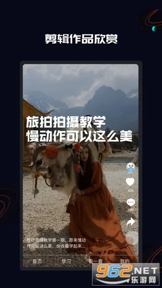 ȫ�����v1.0.0 ��׿���ͼ