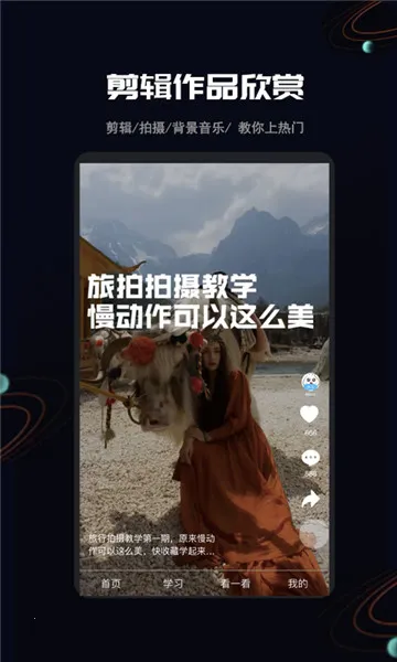 ȫ�����v1.0.0 ��׿���ͼ