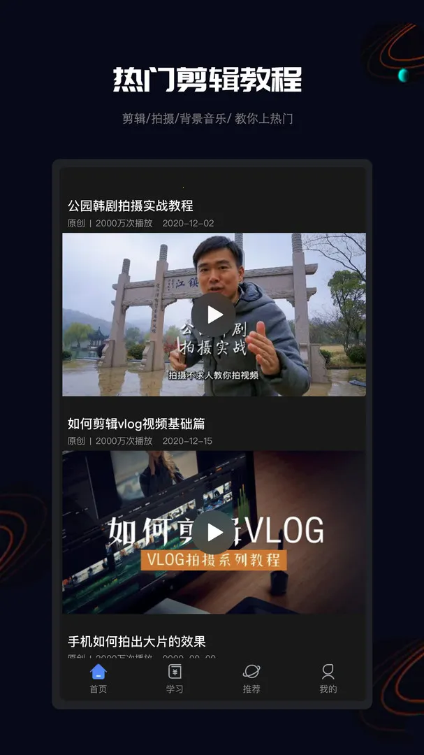 ȫ�����v1.0.0 ��׿���ͼ