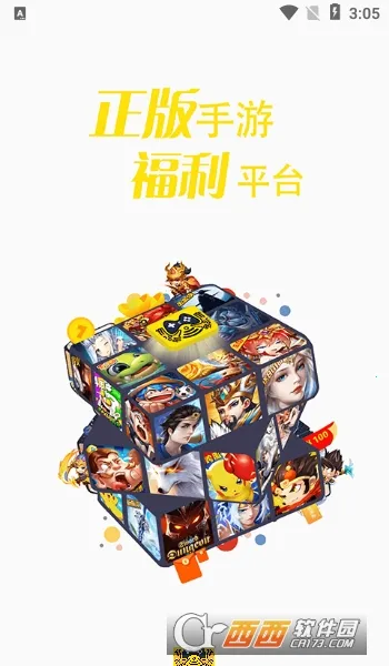 ָ����ϻv3.0.21915 ��Ѱ��ͼ