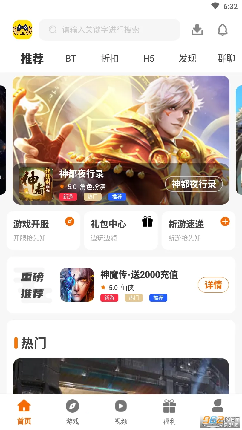 ָ����ϻv3.0.21915 ��Ѱ��ͼ