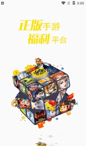 ָ����ϻv3.0.21915 ��Ѱ��ͼ