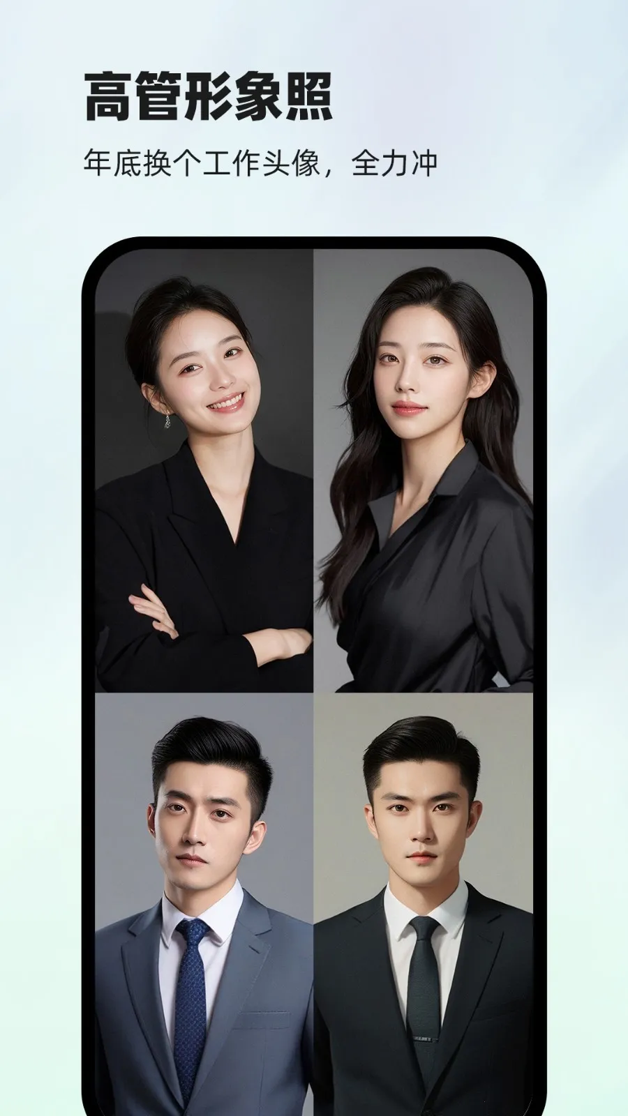 ��ͼv3.5.0 �ٷ������ͼ