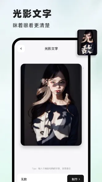 ��ͼv3.5.0 �ٷ������ͼ