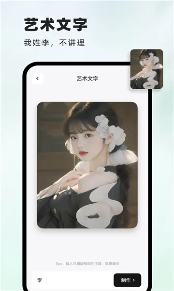 ��ͼv3.5.0 �ٷ������ͼ