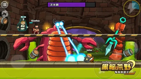 Blackmoor2v23.7 �ٷ������ͼ