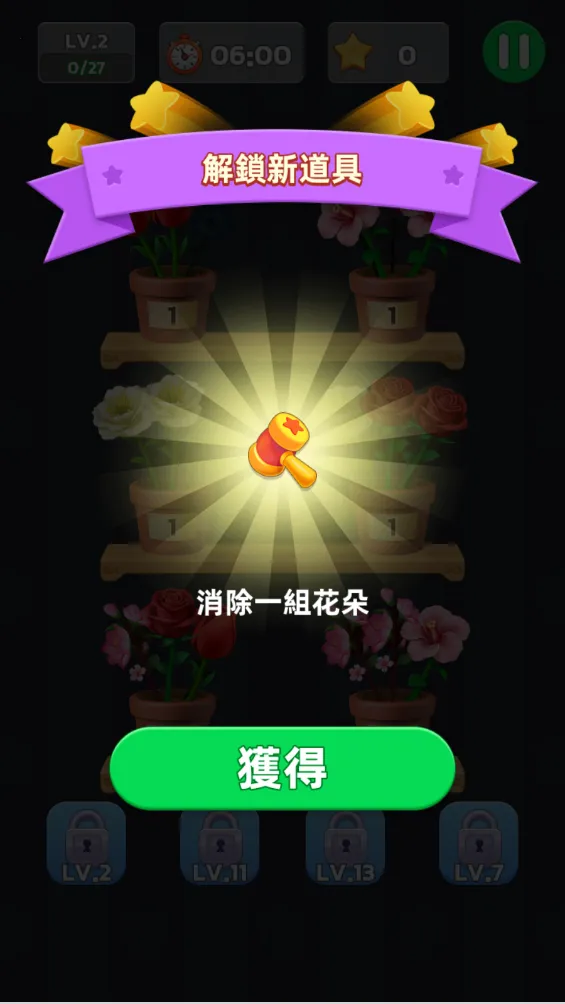 �廨������