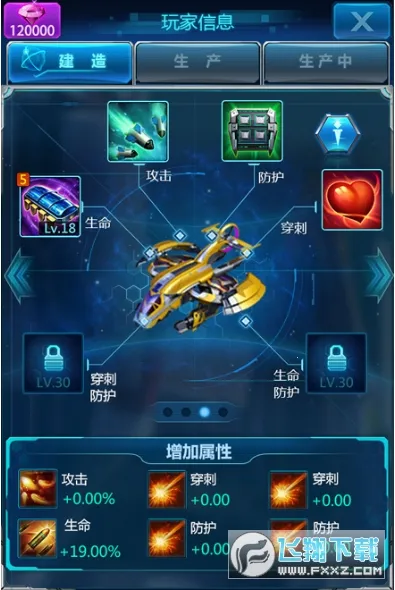 ս���۹�2026���ذ�װ