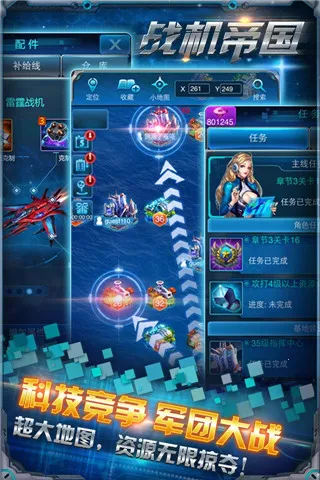 ս���۹�2026���ذ�װv1.0.0 ��Ѱ��ͼ