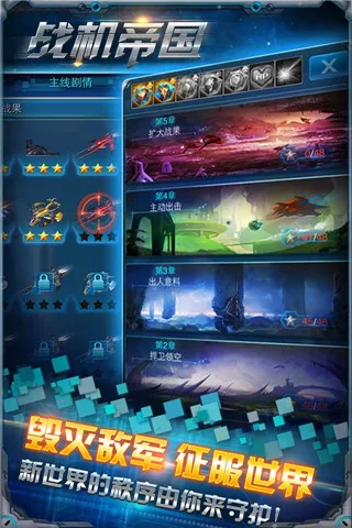 ս���۹�2026���ذ�װv1.0.0 ��Ѱ��ͼ