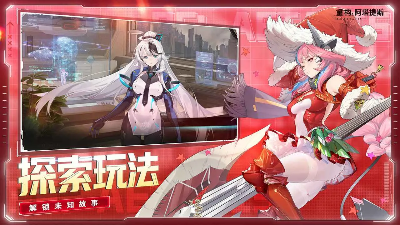 �ع�������˹2026�ٷ����°汾v5.0.0 ��Ѱ��ͼ