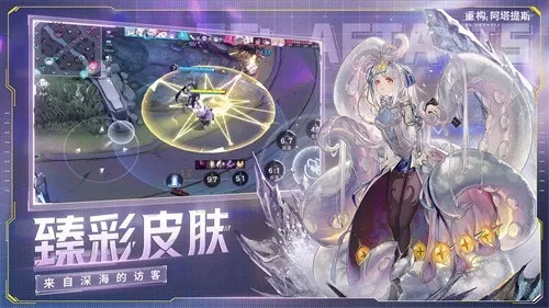 �ع�������˹2026�ٷ����°汾v5.0.0 ��Ѱ��ͼ