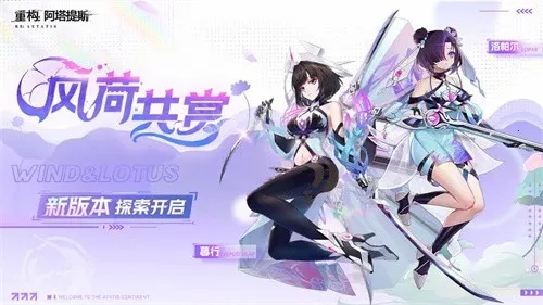 �ع�������˹2026�ٷ����°汾v5.0.0 ��Ѱ��ͼ