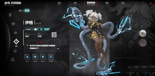 �ع�������˹2026�ٷ����°汾