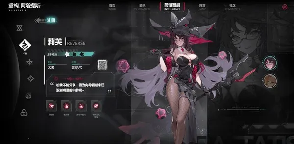 �ع�������˹2026�ٷ����°汾