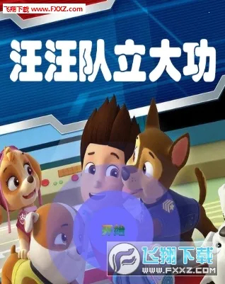 ���������󹦣�ð�����һ��2026���°汾v1.0.5 ��׿���ͼ