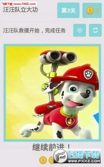 ���������󹦣�ð�����һ��2026���°汾v1.0.5 ��׿���ͼ