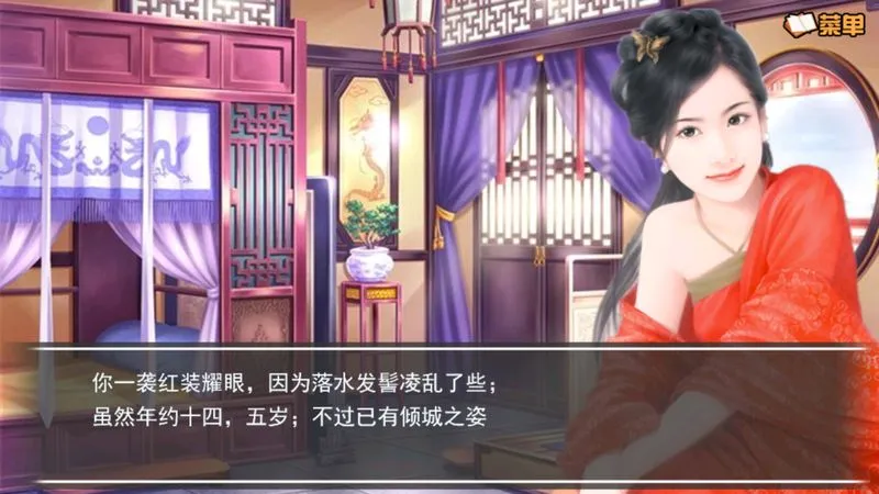 �κ��ű߳��޸�