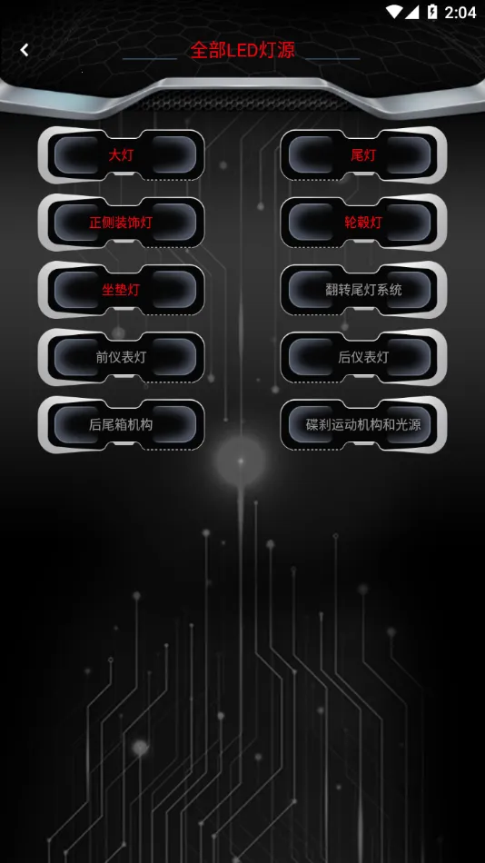 �oڤ����v1.0.3 �ٷ������ͼ