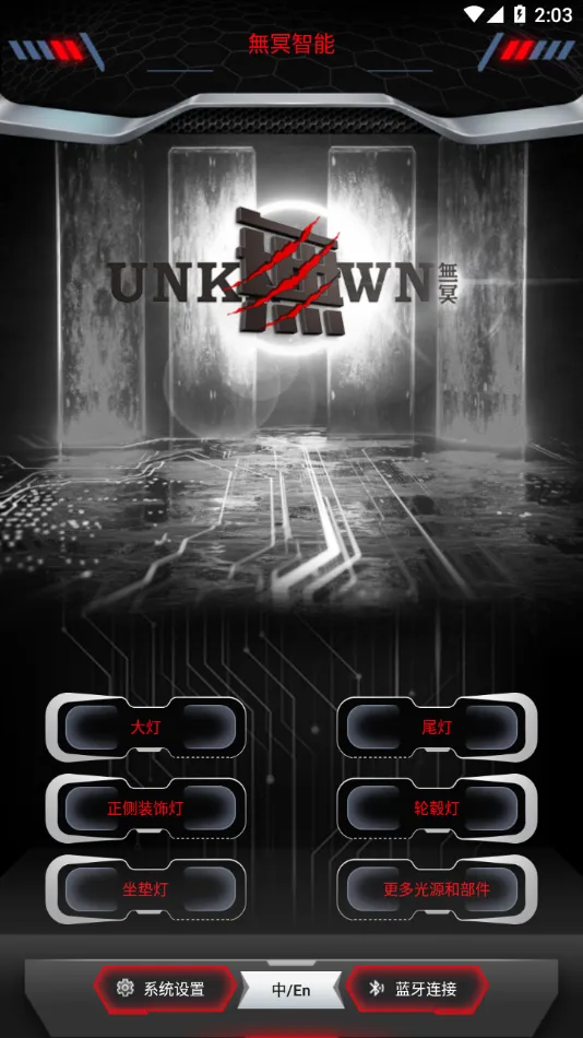 �oڤ����v1.0.3 �ٷ������ͼ