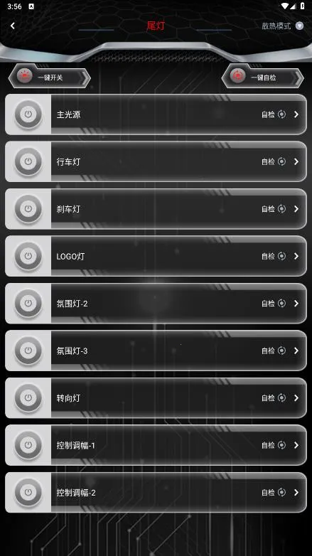 �oڤ����v1.0.3 �ٷ������ͼ