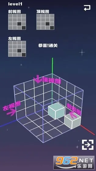 �ռ䷽�������ֻ���v1.0.1 �ֻ����ͼ