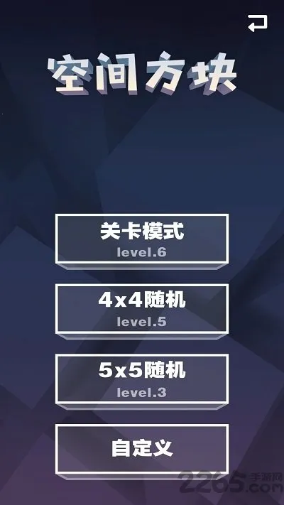 �ռ䷽�������ֻ���