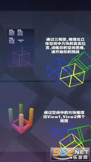 �ռ䷽�������ֻ���v1.0.1 �ֻ����ͼ