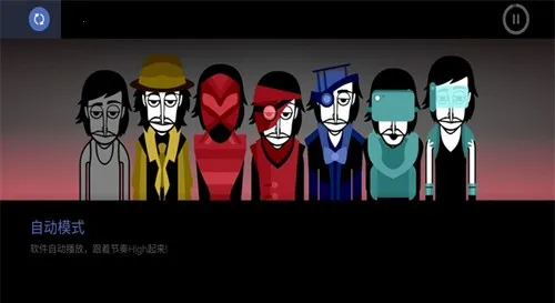 ������Ӻ�������V2ģ��v0.7.0 ��׿���ͼ