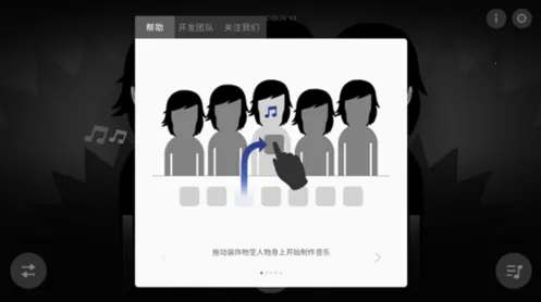 ������Ӻ�������V2ģ��