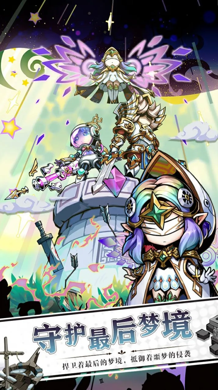 ���������ֻ���v4.6 �ٷ������ͼ