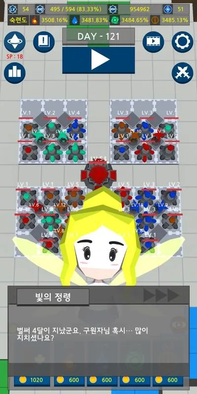 ���������ֻ���v4.6 �ٷ������ͼ