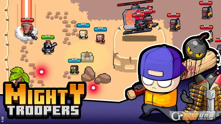 ���֮ս2026���ذ�װv1.0.4 ��Ѱ��ͼ