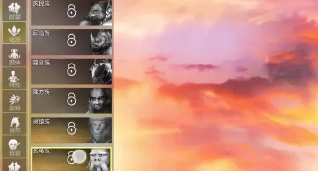 �����³����2026�ٷ�����v0.3.0 �ٷ������ͼ