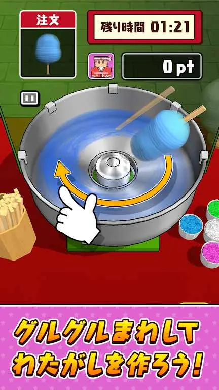 �������޻���v1.0.0 �ٷ������ͼ