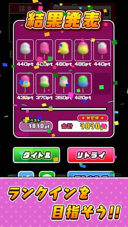 �������޻���v1.0.0 �ٷ������ͼ