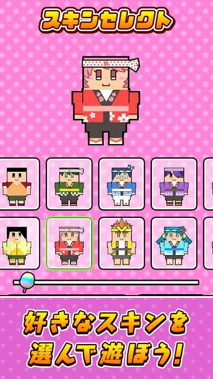 �������޻���v1.0.0 �ٷ������ͼ